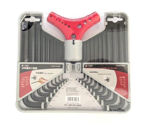 Set chiavi brugola torx 18 - brugola,